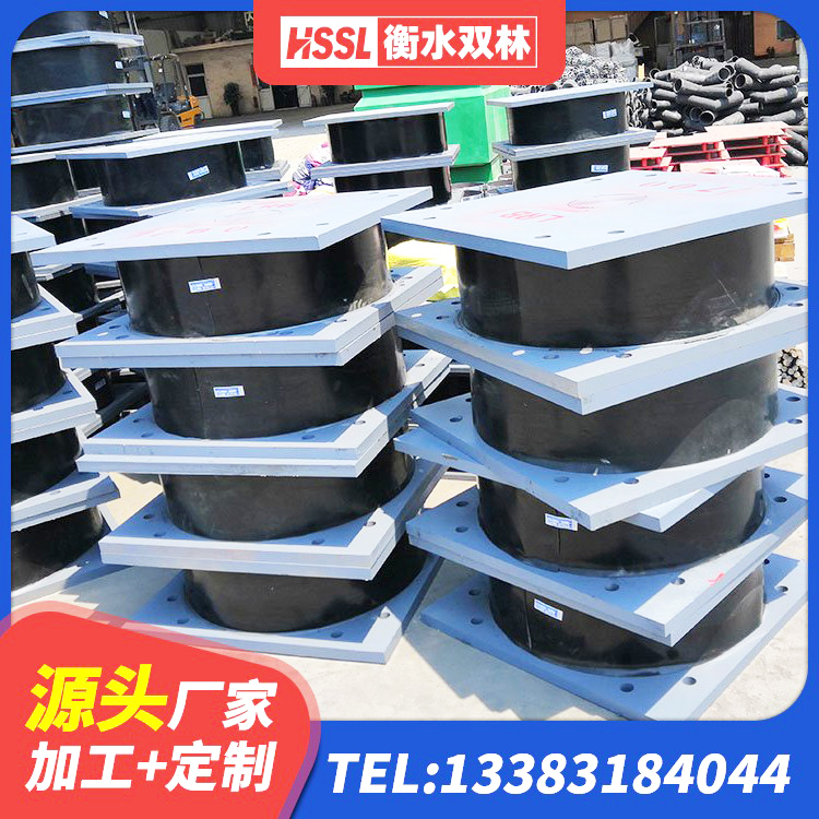 永年区铅芯隔震支座LRB生产厂家 永年区天然隔震橡胶支座价格 永年区厚层橡胶隔震支座 永年区铅芯防震支座厂商源头工厂 - 第7张