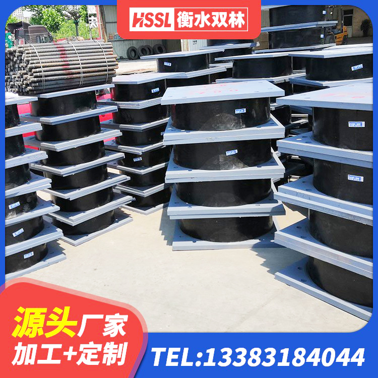永年区建筑隔震支座哪家好 永年区橡胶隔振支座 永年区LRB1100隔震支座生产厂家 永年区LNR隔震支座800 - 第3张