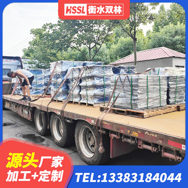 永年区铅芯隔震支座LRB生产厂家 永年区天然隔震橡胶支座价格 永年区厚层橡胶隔震支座 永年区铅芯防震支座厂商源头工厂 - 第3张