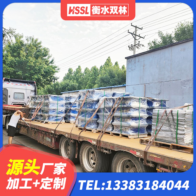 永年区建筑隔振支座 永年区钢结构房抗震支座源头工厂 永年区建筑铅芯橡胶隔震支座LRB源头工厂 永年区建筑橡胶隔震支座价格多少 - 第6张