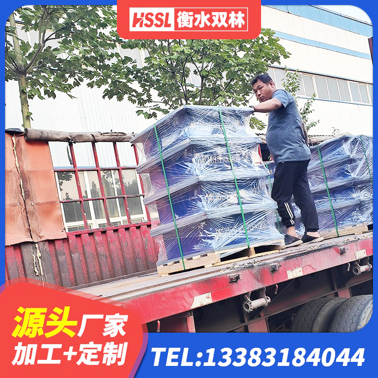 永年区二型隔震支座源头工厂 永年区减隔振橡胶隔震支座生产厂家 永年区抗震式橡胶隔震支座定制厂家 永年区钢结构建筑支座多少钱 - 第7张