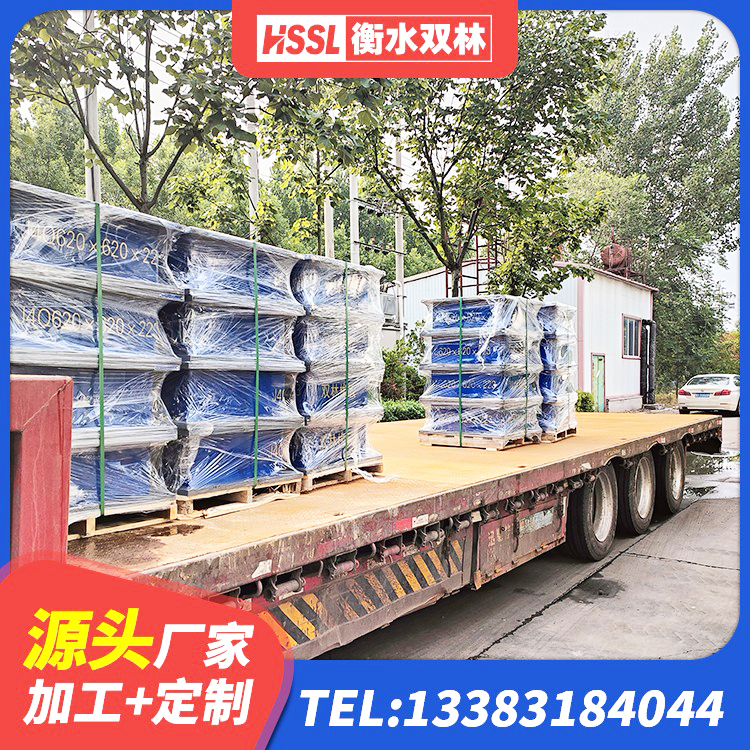 永年区建筑矩形铅芯橡胶隔震支座 永年区建筑隔震支座D800 永年区LRB隔震支座800(II型)源头工厂 永年区天然胶隔震支座源头工厂 - 第6张