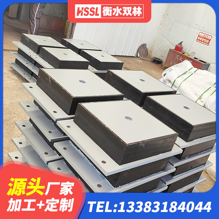 永年区减隔震支座源头工厂 永年区LNR(H)D370*127隔震支座源头工厂 永年区LRB400橡胶隔震支座什么价格 永年区LRB400铅芯隔震支座 - 第7张