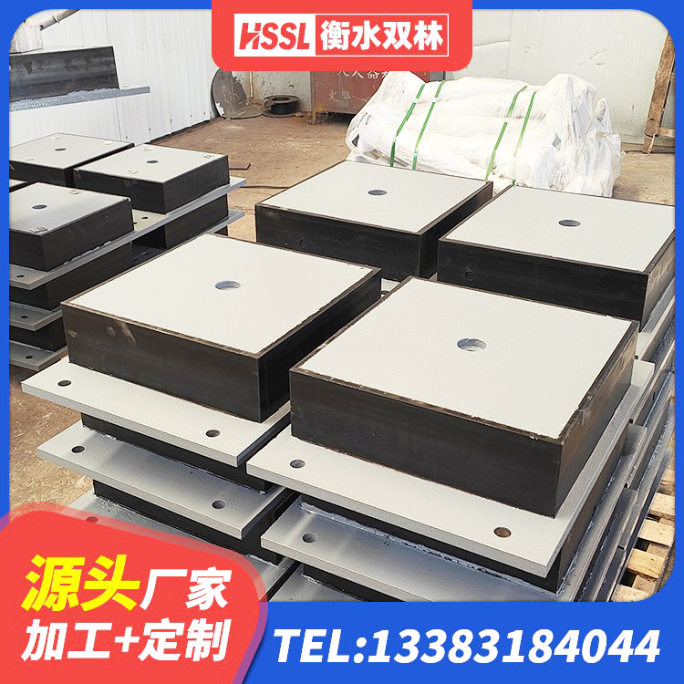 永年区建筑矩形铅芯橡胶隔震支座 永年区建筑隔震支座D800 永年区LRB隔震支座800(II型)源头工厂 永年区天然胶隔震支座源头工厂 - 第3张