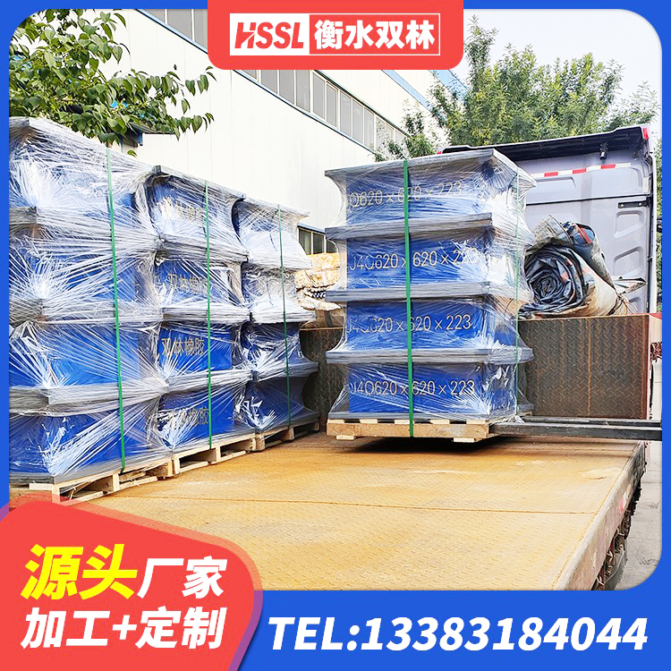 永年区二型隔震支座源头工厂 永年区减隔振橡胶隔震支座生产厂家 永年区抗震式橡胶隔震支座定制厂家 永年区钢结构建筑支座多少钱 - 第2张