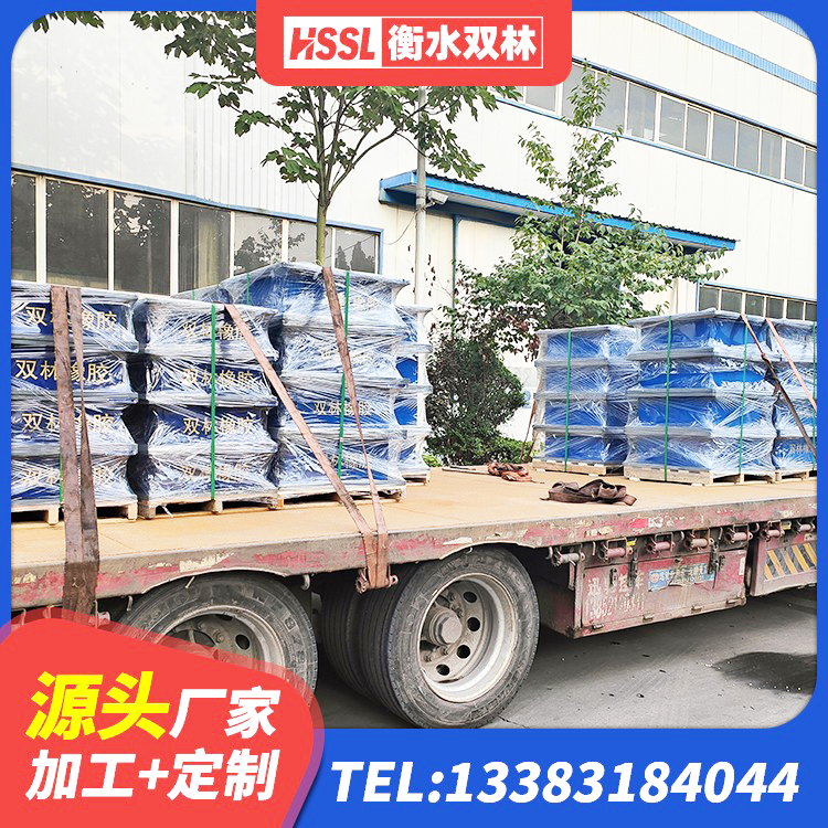 永年区LNR隔震支座1000厂家 永年区固定型抗震支座工厂生产厂家 永年区建筑减振隔震支座厂家 永年区水平力分散型LNR橡胶支座什么价格 - 第2张
