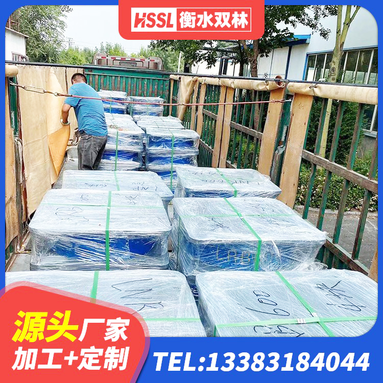 永年区天然橡胶支座LNR 永年区LNR900橡胶隔震支座厂家 永年区LRB600隔震支座多少钱 永年区420*187高阻尼隔震支座生产厂家 - 第5张