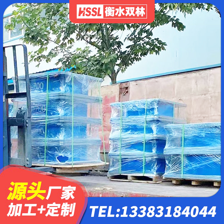 永年区圆形隔震支座多少钱 永年区LRB800隔震支座厂家电话 永年区建筑高阻尼隔震支座JHDR600源头工厂 永年区LNR800支座生产厂家 - 第6张