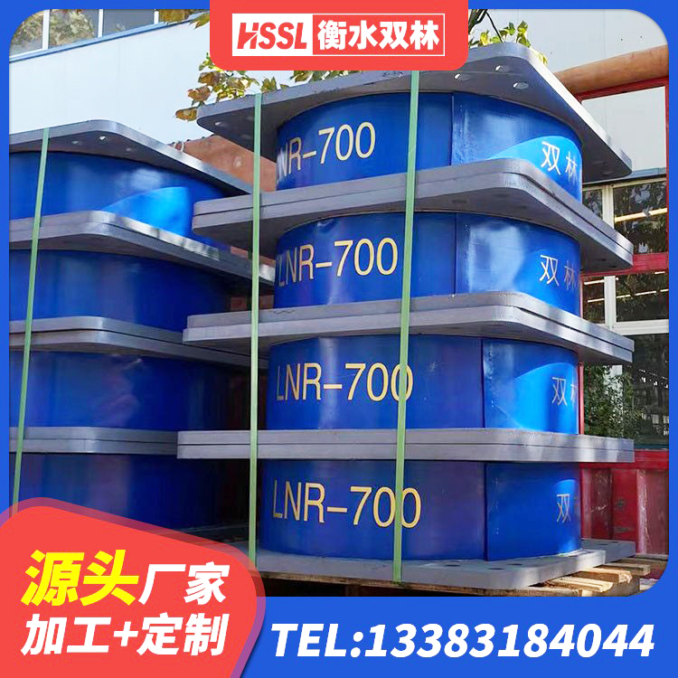 永年区LRB500铅芯支座源头工厂 永年区HDR高阻尼隔震橡胶支座厂家电话 永年区建筑圆形橡胶隔震支座源头工厂 永年区高阻尼橡胶支座(HDR)厂家 - 第3张