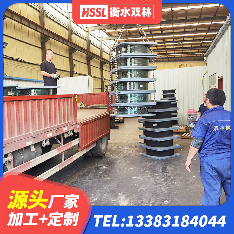 永年区LNR系列水平分散形橡胶隔震支座 永年区钢结构建筑厂房抗震支座 永年区房屋建筑减隔震支座源头工厂 永年区厚层橡胶隔震支座 - 第3张