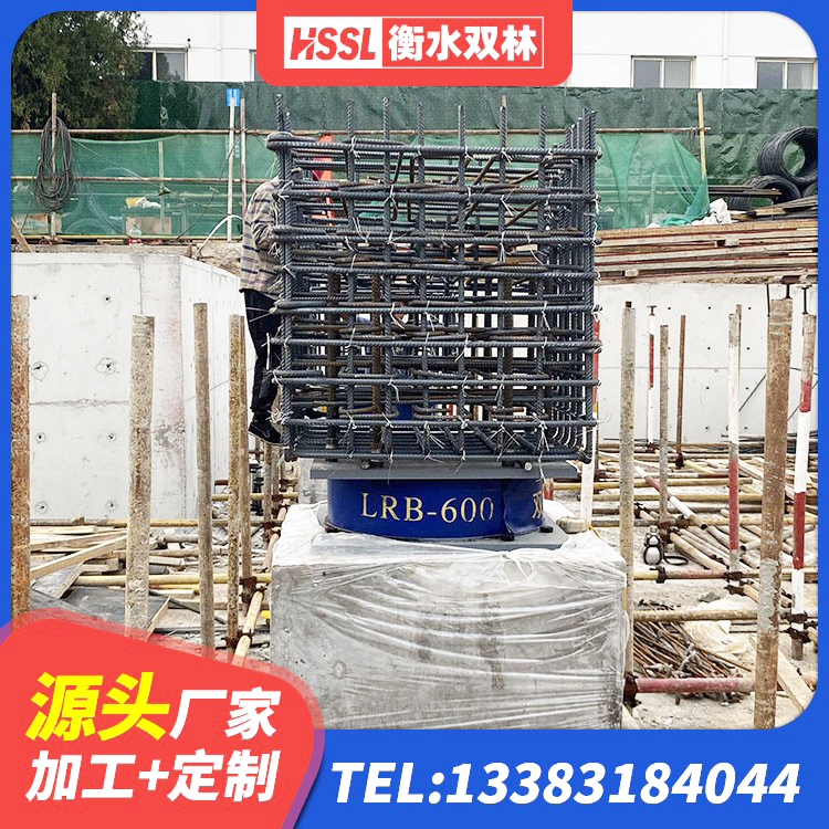 永年区天然橡胶支座LNR 永年区LNR900橡胶隔震支座厂家 永年区LRB600隔震支座多少钱 永年区420*187高阻尼隔震支座生产厂家 - 第3张