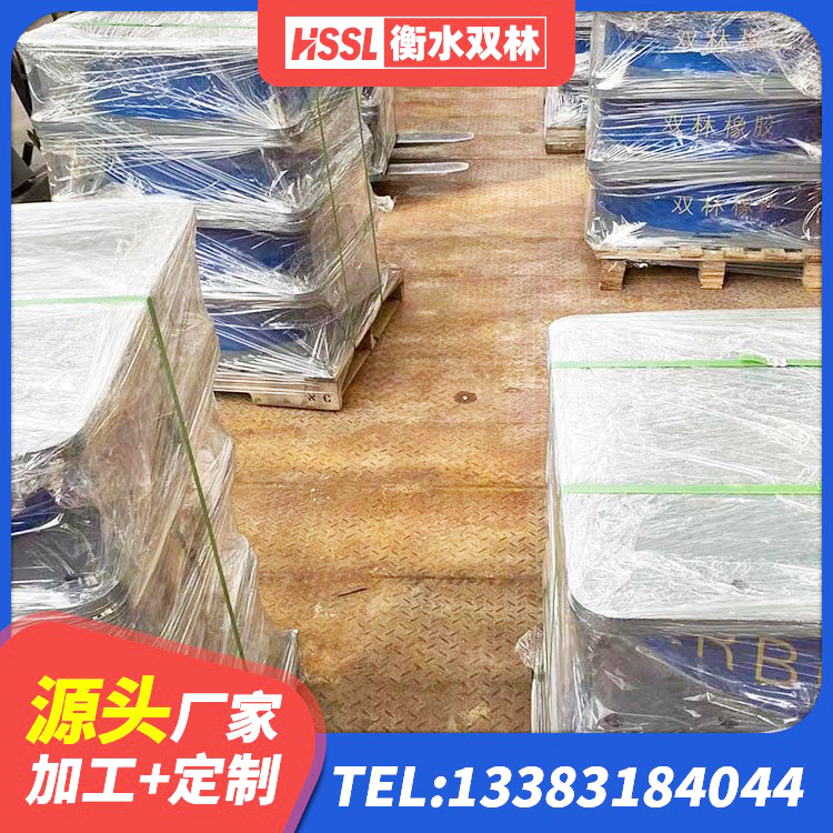 永年区减隔震支座源头工厂 永年区LNR(H)D370*127隔震支座源头工厂 永年区LRB400橡胶隔震支座什么价格 永年区LRB400铅芯隔震支座 - 第9张