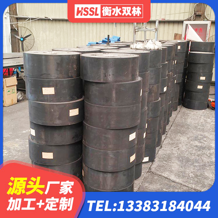 永年区LNR橡胶隔震支座800(II型) 永年区LRB1100铅芯橡胶隔震支座 永年区高阻尼抗震支座源头工厂 永年区LNR900天然橡胶支座厂家电话 - 第6张