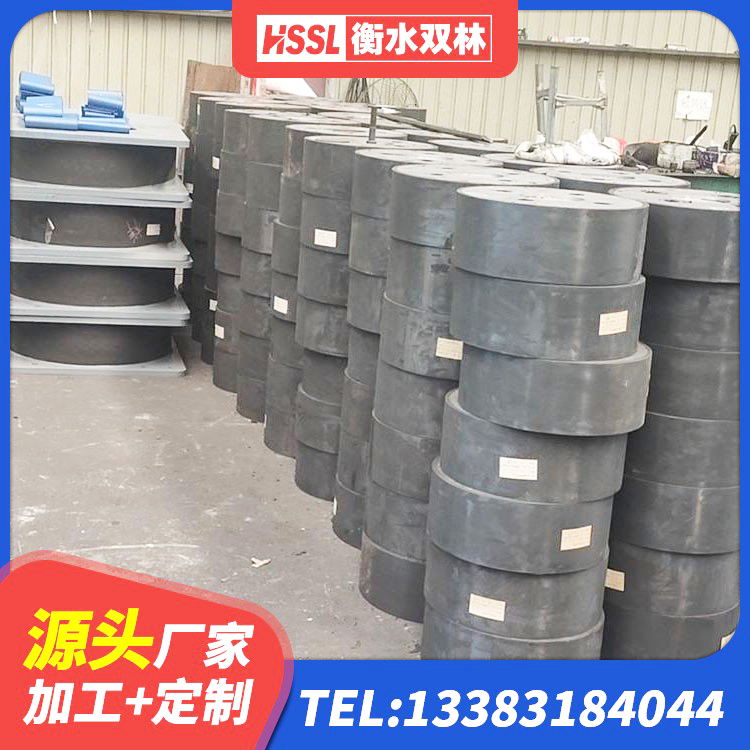永年区减隔震支座源头工厂 永年区LNR(H)D370*127隔震支座源头工厂 永年区LRB400橡胶隔震支座什么价格 永年区LRB400铅芯隔震支座 - 第4张