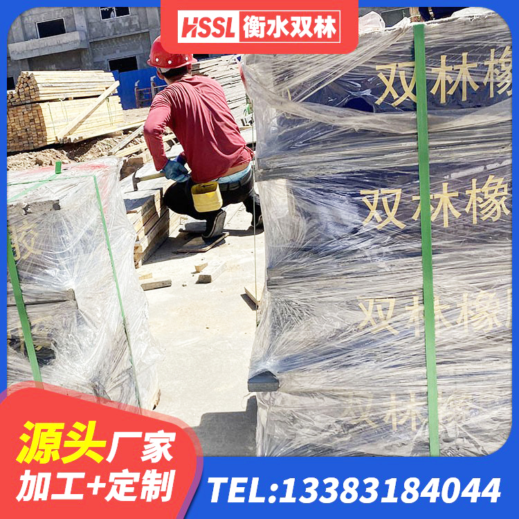 永年区减隔震支座源头工厂 永年区LNR(H)D370*127隔震支座源头工厂 永年区LRB400橡胶隔震支座什么价格 永年区LRB400铅芯隔震支座 - 第5张