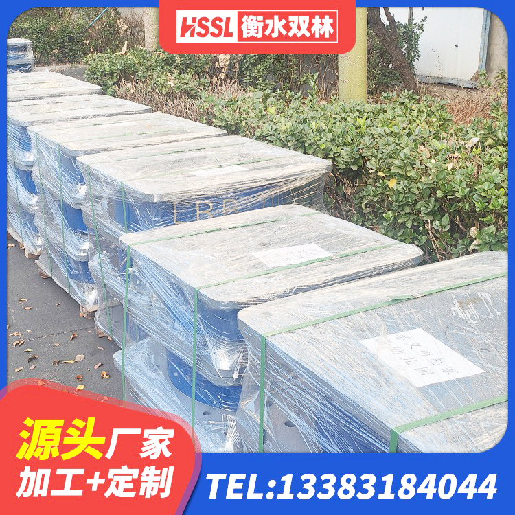 永年区LNR隔震支座1000厂家 永年区固定型抗震支座工厂生产厂家 永年区建筑减振隔震支座厂家 永年区水平力分散型LNR橡胶支座什么价格 - 第5张