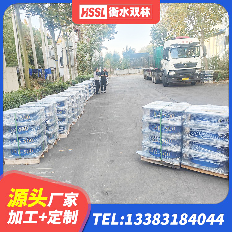 永年区天然橡胶支座LNR 永年区LNR900橡胶隔震支座厂家 永年区LRB600隔震支座多少钱 永年区420*187高阻尼隔震支座生产厂家 - 第7张