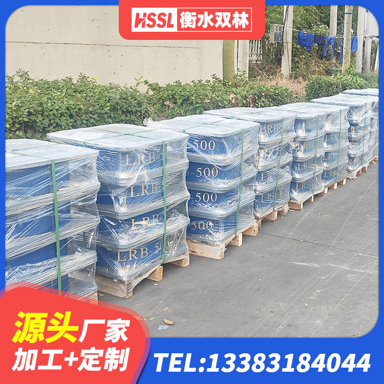 永年区铅芯橡胶隔震支座(LRB)厂家 永年区水平力隔震支座源头工厂 永年区抗震固定支座厂家 永年区隔震橡胶支座报价 - 第3张