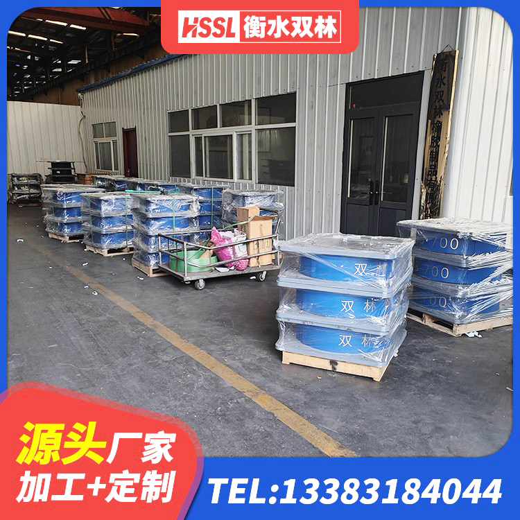 永年区建筑矩形铅芯橡胶隔震支座 永年区建筑隔震支座D800 永年区LRB隔震支座800(II型)源头工厂 永年区天然胶隔震支座源头工厂 - 第5张