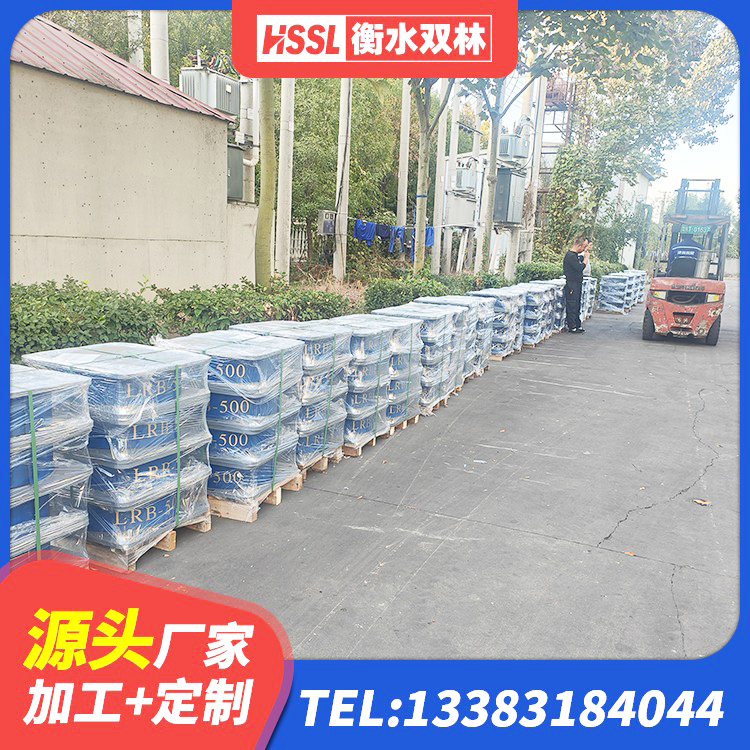 永年区建筑隔震支座哪家好 永年区橡胶隔振支座 永年区LRB1100隔震支座生产厂家 永年区LNR隔震支座800 - 第5张