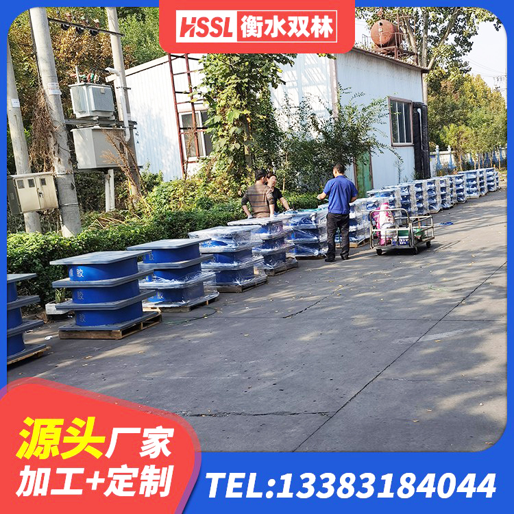 永年区铅芯橡胶隔震支座(LRB)厂家 永年区水平力隔震支座源头工厂 永年区抗震固定支座厂家 永年区隔震橡胶支座报价 - 第4张