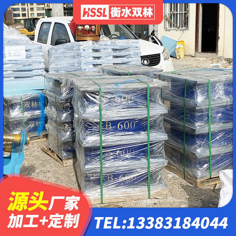 永年区HDR1200支座厂家 永年区Y4Q隔震支座源头工厂 永年区建筑减隔震支座厂商生产厂家 永年区建筑减隔震支座厂家电话 - 第3张
